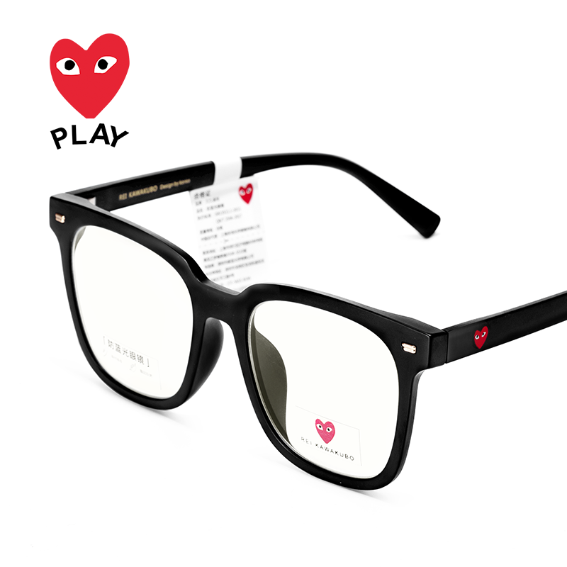 Rei Kawakubo Plain Face Flat Light Black Frame Anti-Blue Light Glasses Frame Women's Color-Changing Myopia Glasses Male Frame Korean Version Tide