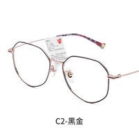 C2-черный золотой кадр без объектива без объектива