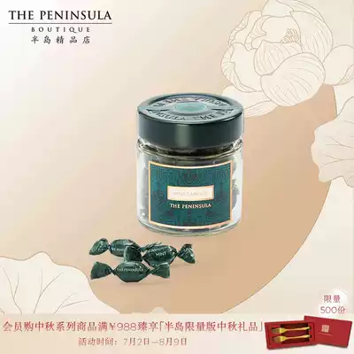 Peninsula Boutique, Hong Kong, China-Peninsula Mints Imported Candy Cool Mints Gift Gifts
