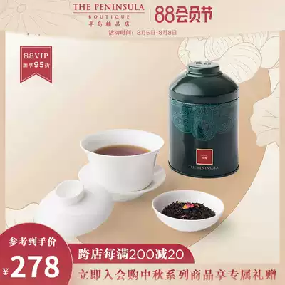 Peninsula Boutique, Hong Kong, China-Rose black tea tea Double rose tea imported gift tea canned