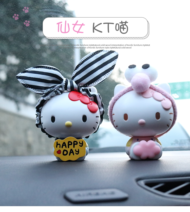 Car interior creative cartoon cute cartoon cat air outlet aromatherapy pendant female air conditioning clip car decorations