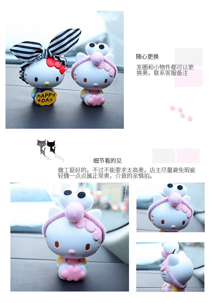Car interior creative cartoon cute cartoon cat air outlet aromatherapy pendant female air conditioning clip car decorations