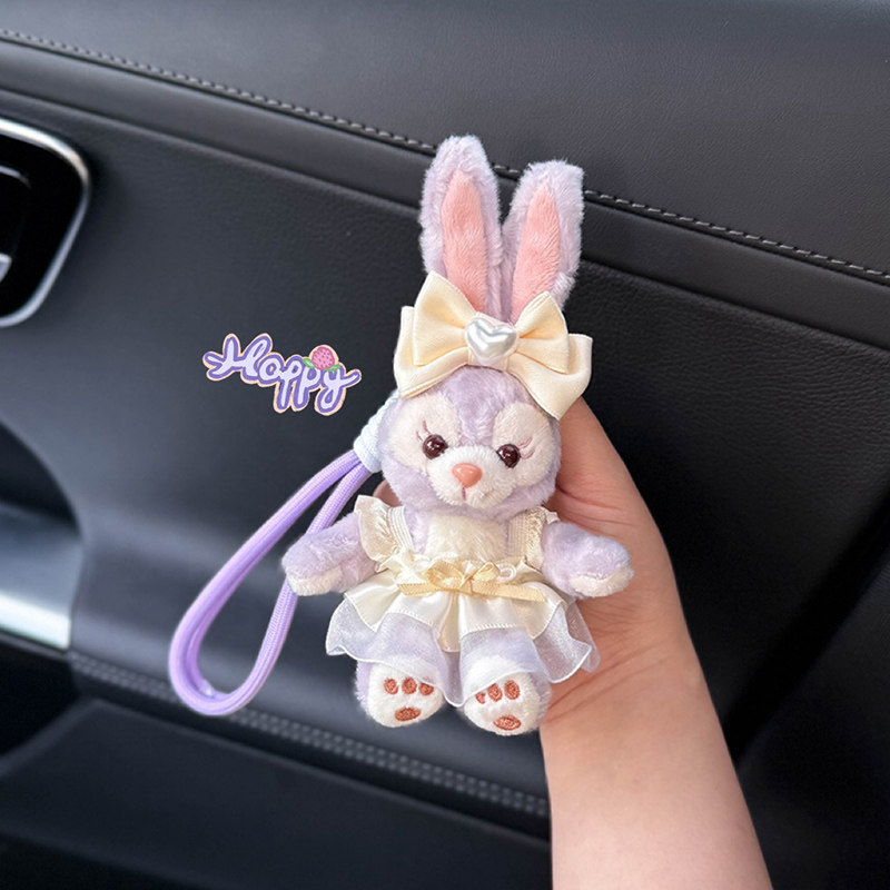 2026 Starry Dew Car Keychain Pendant Bag Accessory Electric Vehicle Keychain Cute Doll for Women High-End