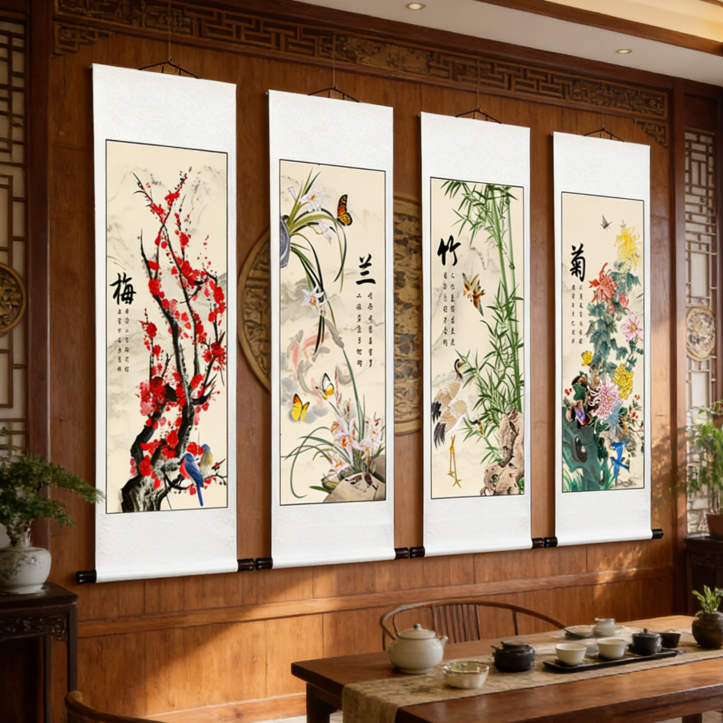 新中式梅兰竹菊字画客厅装饰国画四条屏已装裱长条国画挂画-Taobao-Tmall