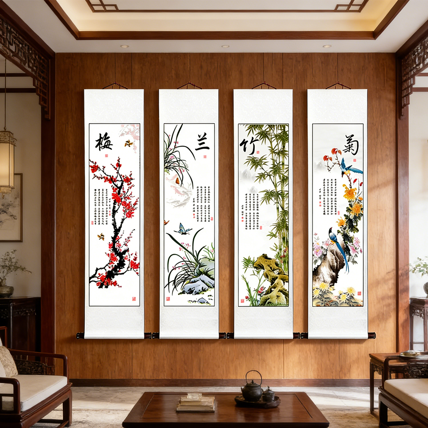 新中式梅兰竹菊字画客厅装饰国画四条屏已装裱长条国画挂画-Taobao-Tmall