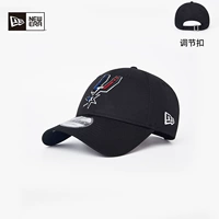 60668243 Black San Antonio Spurs (9forty)