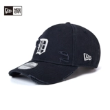 MLB, зимняя бейсболка, шапка подходит для мужчин и женщин, с вышивкой