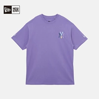 13095640 фиолетовый