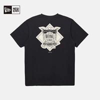 13470999 черный поврежденный старый стиль