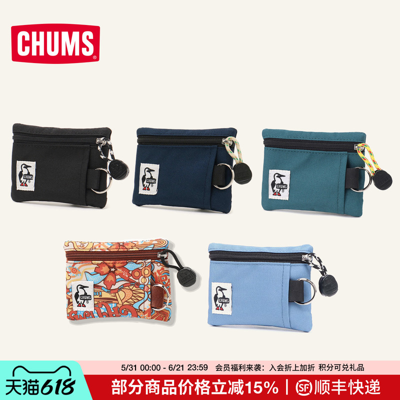 Chums Qiaqianiao Coin Purse Card Holder Simple Versatile Key Bag Trendy Brand Id Holder Ch60-3574 Chums Qiaqianiao Coin Purse Card Holder Simple Versatile Key Bag Trendy Brand Id Holder Ch60-3574