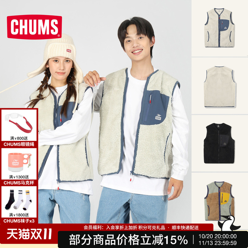 Chums Qiaqianiao Sports and Leisure Fleece Vest Retro Mountain Style Outdoor Vest Unisex Ch04-1358