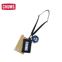 Синий CH60-3625-N016