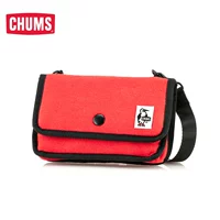 Кирпичный красный R008