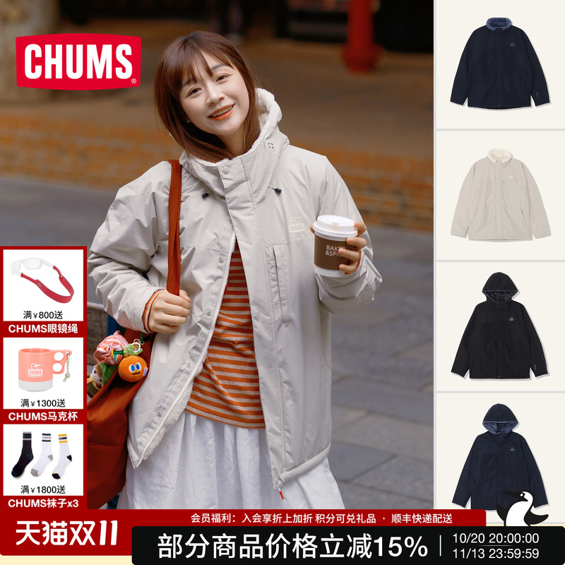 Chums Outdoor Casual Fleece Jacket Gore-Tex Reversible Couple Style Ch04-1466 Chums Outdoor Casual Fleece Jacket Gore-Tex Reversible Couple Style Ch04-1466