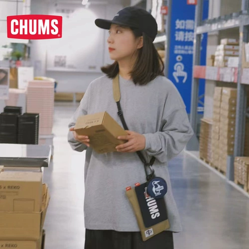 CHUMS Дорожная сумка через плечо подходит для мужчин и женщин, сумка на одно плечо для отдыха, комплект, 3 предмета