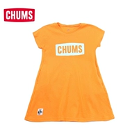 Детская модель Оранжевый-Д001