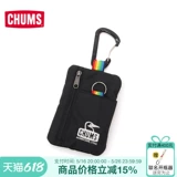 CHUMS Дорожная ключница для отдыха, кошелек, картхолдер, подвеска, аксессуар