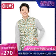 CHUMS Qiongbo chim thoải mái ấm áp và không thấm nước 550 Bành xuống vest CH04-1074 - Áo thể thao