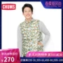 CHUMS Qiongbo chim thoải mái ấm áp và không thấm nước 550 Bành xuống vest CH04-1074 - Áo thể thao áo khoác the thao nam cao cấp