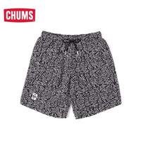 Черно -белый цвет цветов Z189