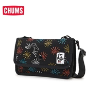 Чистый цвет Z197