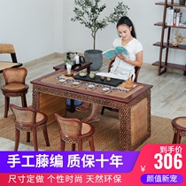 Rattan balcony tea table and chair combination Simple household small tea table table Solid wood new Chinese Kung Fu tea table Tea table