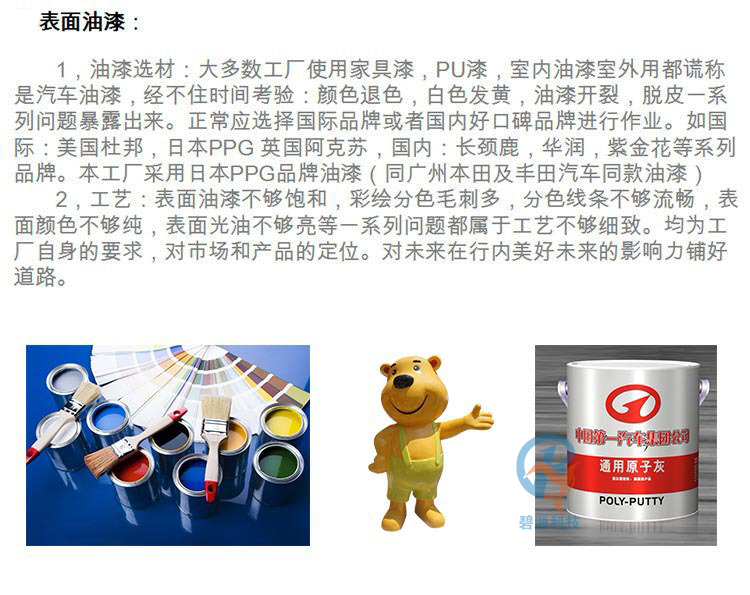 Thiết kế nội thất Tùy chỉnh sáng tạo gà vuốt móng ghế FRP ghế giải trí Ghế định hình Ghế đàm phán - Đồ nội thất thiết kế sofa thông minh