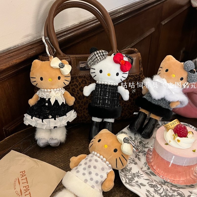 Japanese Nic Black Leather Long-Legged Kitty Cat Plush Pendant Limited Edition Chanel-Style Luxury Bag Charm Backpack Keychain