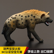 Childrens solid simulation animal toy model simulation Zoo toy hyena spotted hyena African coyote