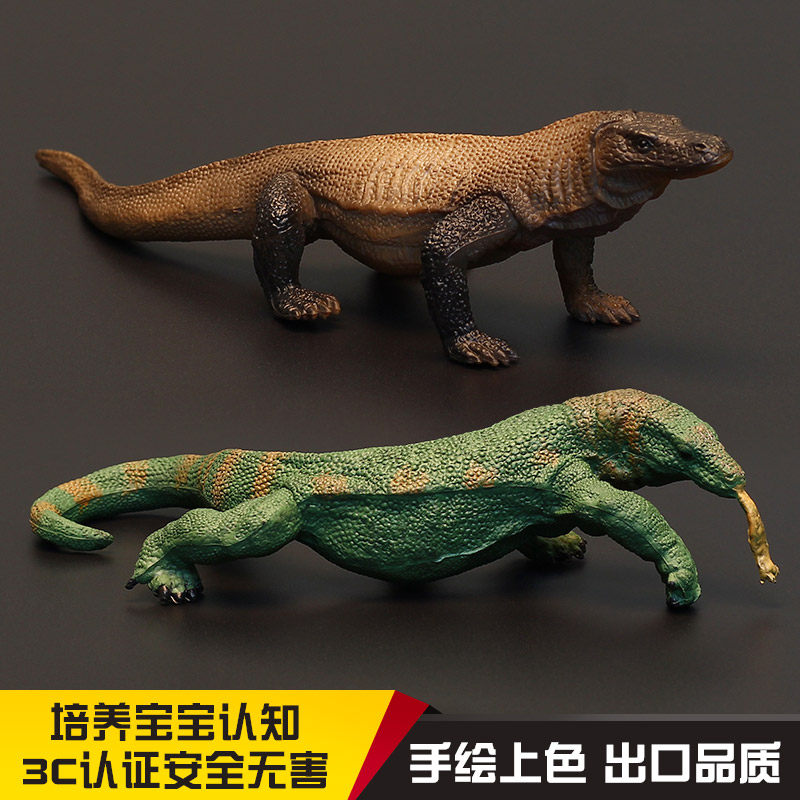 Children emulated animal models Toys reptiles Como multigiant lizo mododragon magic dragon solid