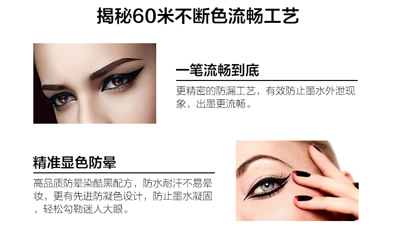 Ru trang điểm elf chống corona kẻ mắt không thấm nước không dễ làm nhòe trang điểm tẩy trang bút kẻ mắt lâu dài chính hãng khó - Bút kẻ mắt chì kẻ eyeliner