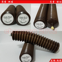 Original Japan TOYO B3 NO 2 full electric injection molding machine special Grease 400g