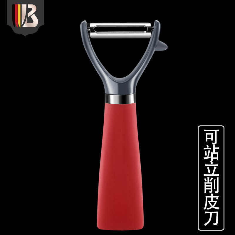 Potato Scraping Knife Multifunction Vegetable Planing Knife Home Paring Knife Water Fruit Knife Apple Paring Machine Peeling Knife Kitchen