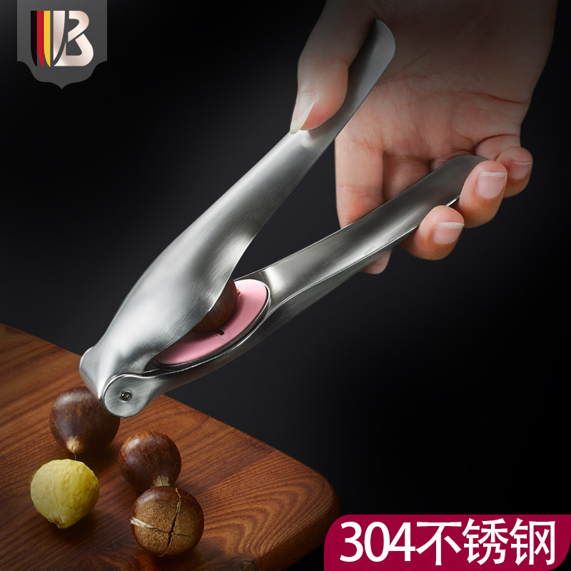 Peel Chestnut Divine Instrumental Kitchen Home Stainless Steel Clip Walnut Tool Cross Hatch raw plate Chestnut Clips Opening Clip