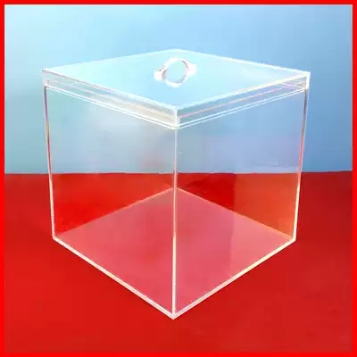 High transparent acrylic plexiglass storage box storage box shopping mall display box with handle can be customized