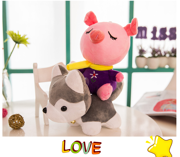 Lấy búp bê máy búp bê 7 inch nhỏ búp bê sang trọng đồ chơi đám cưới ném búp bê hoạt động công ty quà tặng - Đồ chơi mềm cà rốt bông