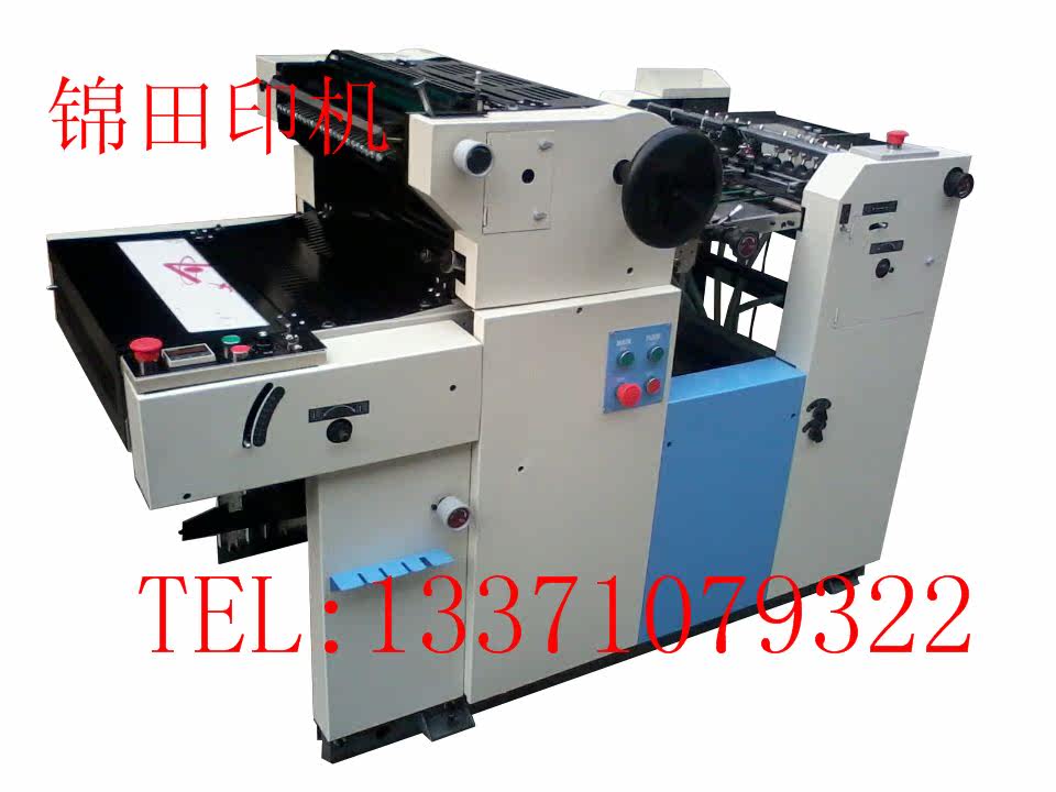 476 open single code offset printing machine number printing press Weifang Jintian printing machine accessories printing supplies