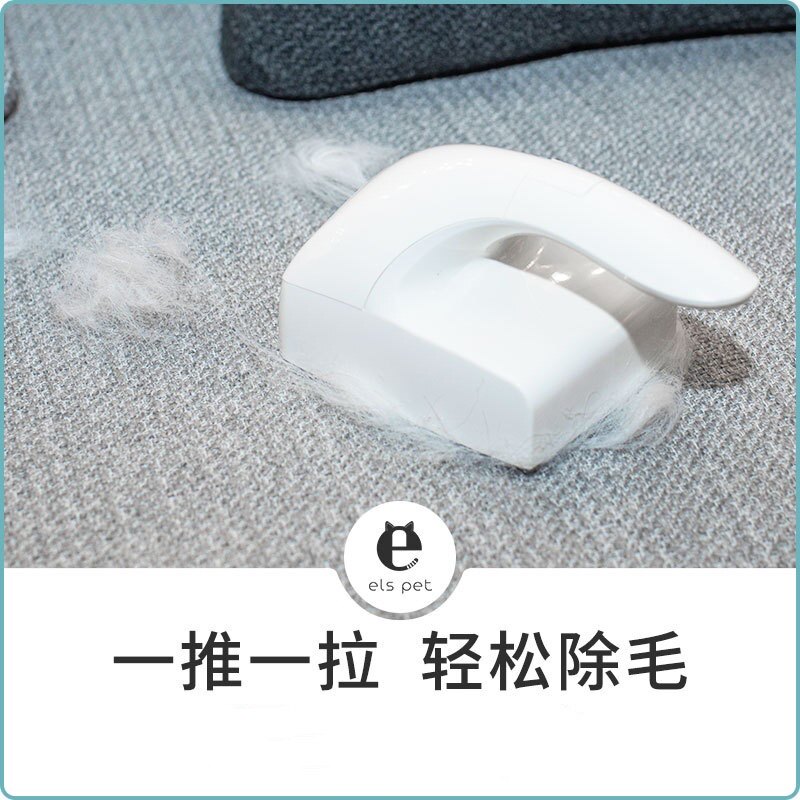 Clothing Sofa to hair wool Tumble Pet Hair Cleaning Hair Brush multi-hair cat Dog swap for hair brushes double-track-Taobao