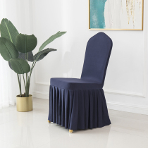 Sun Skirt Plexo Skirt Elastic Chair Cover Hotel Hotel Dining Chair Set Foot Wedding Banquet Chair Cover Bench Cover Universal