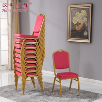 Hotel Chairs General Chair Wedding Banquet Convention Rental Hotel Restaurant Leaning Back Chair Training Activity Chair Hotel Table And Chairs