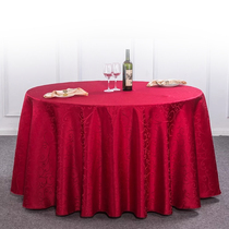 Set made hotel table cloth round table hotel Taib Restaurant round rectangular tea table Bubbuyi European style table cushion