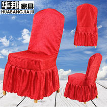 Set Making Wooden Chair Hotel General Conjoined Chair Sleeve Restaurant Wedding meeting Stool Cover Cloth Art Cover Manufacturer Direct