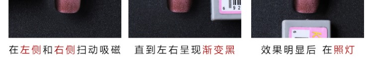 KaSi mèo mắt móng tay cao su gradient ma thuật móng tay mèo mắt gel mẫu mạnh mẽ nam châm hút đầy đủ công cụ bút phụ kiện làm nail