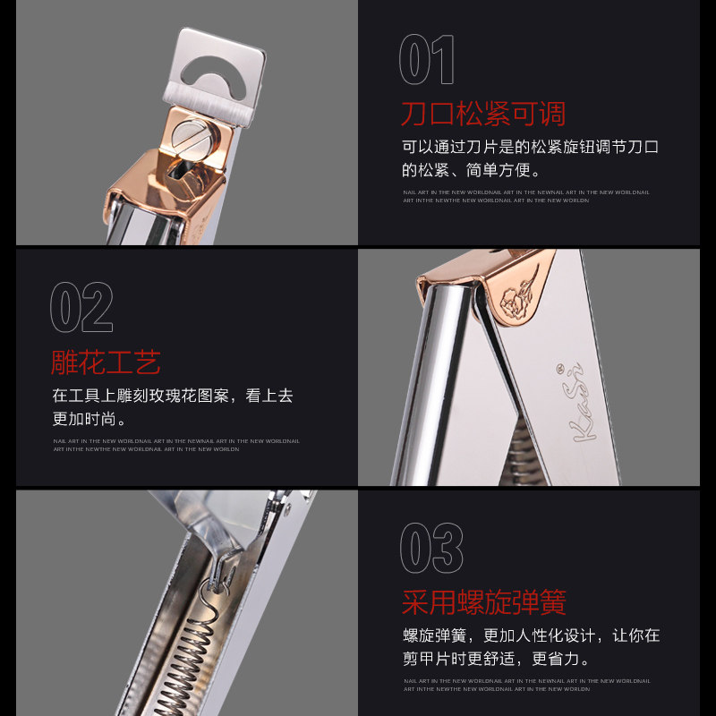 美甲一字剪U形剪甲片剪指甲钳 光疗水晶甲延长修型剪刀工具
