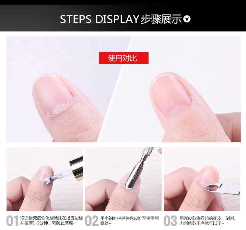 KaSi nail nghệ thuật kìm da chết cho móng tay da chết dụng cụ kéo chăm sóc móng tay cửa hàng kéo giấy làm móng tay kềm cắt móng giả