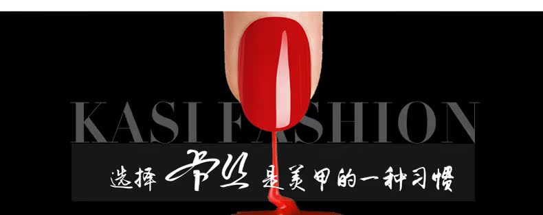 KaSi nail nghệ thuật kìm da chết cho móng tay da chết dụng cụ kéo chăm sóc móng tay cửa hàng kéo giấy làm móng tay kềm cắt móng giả