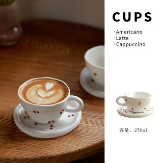 ins Cute Cherry Blueberry Fruit Afternoon Tea Coffee Cup and Saucer Set Retro Ceramic Cup American Latte Cup