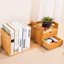 Simple Table Bookshelves Shelving Wood Students Small Office Desktop Small Bookshelves Dormitory Nana Bamboo Containing Shelf