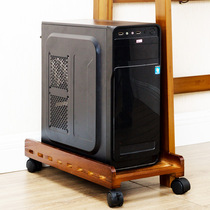 Nanzhu Desktop Computer Host Rack Removable with wheel base pallet minimalist case cabinet bay bracket shelve shelf