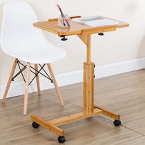 Removable lifting simple notebook computer desk bed desk folding small table sloth table bedside table for home